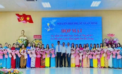 Quan cảnh buổi họp mặt truyền thống và phát động tham gia hưởng ứng  “Tuần lễ Áo dài Việt Nam” năm 2026